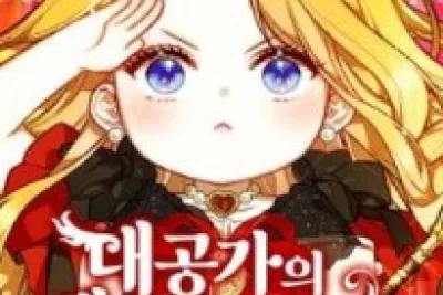 The Archduchy’s Fierce Little Captain Full Chapter Eng SCAN, A Young Noble Accepts a Political Marriage