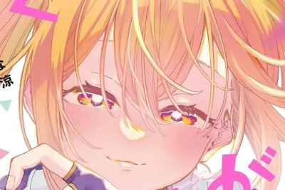 Sekina Aoi’s Twisted Love Web is Coming to TV in My Crush’s Crush Anime